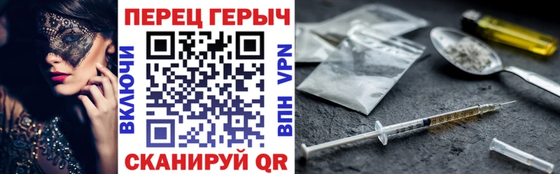 маркетплейс какой сайт  Энем  Героин гречка 