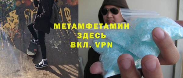 мяу мяу мука Алексеевка
