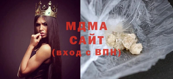 гашик Алзамай