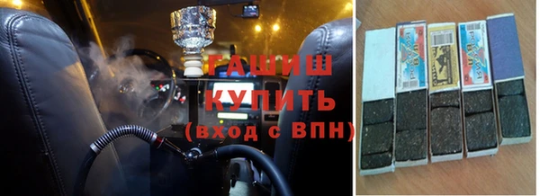 мяу мяу мука Алексеевка