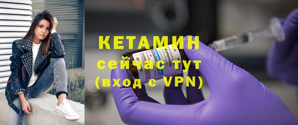 скорость mdpv Абдулино