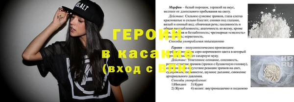 гашик Алзамай
