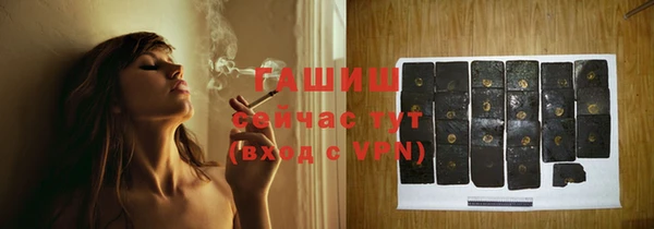 скорость mdpv Абдулино