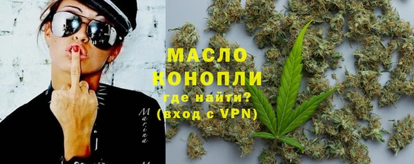 мяу мяу мука Алексеевка
