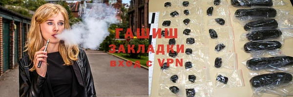 скорость mdpv Абдулино