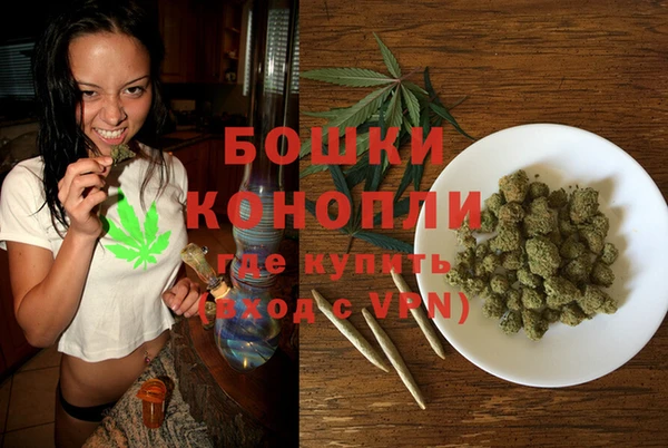 наркотики Абаза