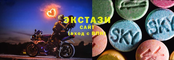 ALPHA PVP Алексин